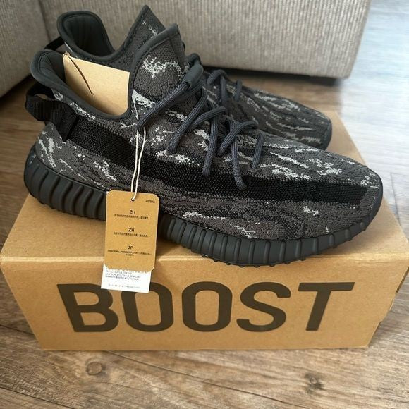 Yeezy Boost 350 V2 MX Dark Salt - 2
