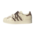 Adidas Superstar II Molly-Mae Latte FastCop Store