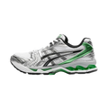 ASICS Gel-Kayano 14 Malachite Green ㅤ