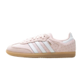 adidas Samba OG Sandy Pink White Gold (Women's) adidas