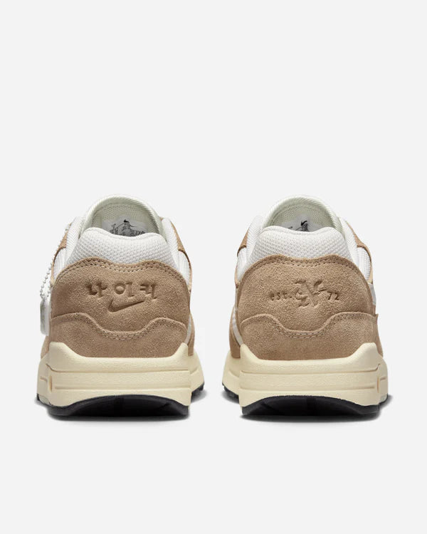 Nike Air Max 1 Hangul Day