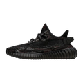 Yeezy Boost 350 V2 MX Rock ㅤ