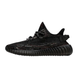 Yeezy Boost 350 V2 MX Rock ㅤ