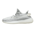 Yeezy Boost 350 V2 Static (Non-Reflective) FastCop Store