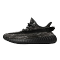 Yeezy Boost 350 V2 MX Dark Salt FastCop Store