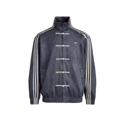 adidas CTT Chinese Track Top 3.1 Gender Neutral Jacket Grey Blue - 1