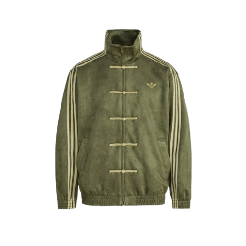 adidas Focus Olive adidas Chinese New Year Jacket Olive - 1