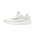 Yeezy Boost 350 V2 Bone FastCop Store