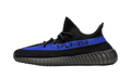 Yeezy Boost 350 V2 Dazzling Blue - dropsnkrs