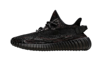 Yeezy Boost 350 V2 MX Rock