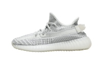 Yeezy Boost 350 V2 Static (Nicht reflektierend)