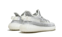 Yeezy Boost 350 V2 Static (Nicht reflektierend)
