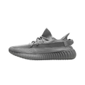 Yeezy Boost 350 V2 Steel Grey ㅤ
