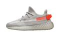 Yeezy Boost 350 V2 Tail Light - dropsnkrs