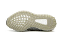 Yeezy Boost 350 V2 Rücklicht