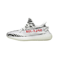 Yeezy Boost 350 V2 Zebra ㅤ